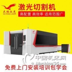 金屬切削機床價格解析、報價獲取與專業(yè)服務(wù)指南